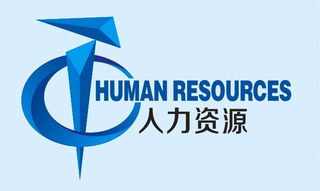 HR须贯注：人工半岛官方体育智能正在人力资源周围的前景与罗网