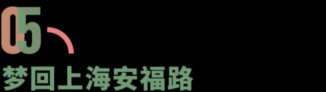 半岛官方体育房价吸引人才流入日本：拎着一箱箱现金中邦人去日本抢房(图13)