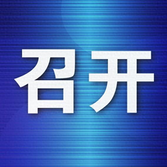 本年力图半岛官方体育实行城镇新增就业127万人(图1)