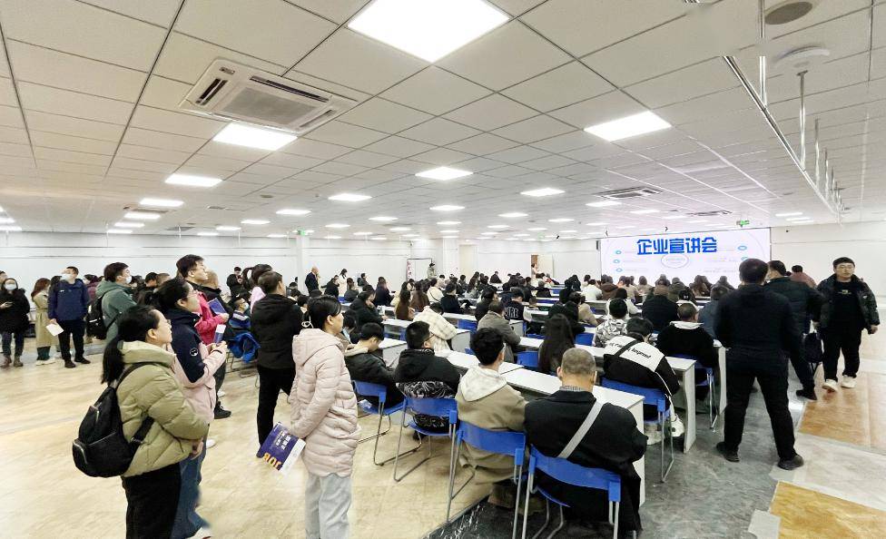 半岛官方体育太原龙年首场任用会炎热开场供给岗亭4000众个(图5)