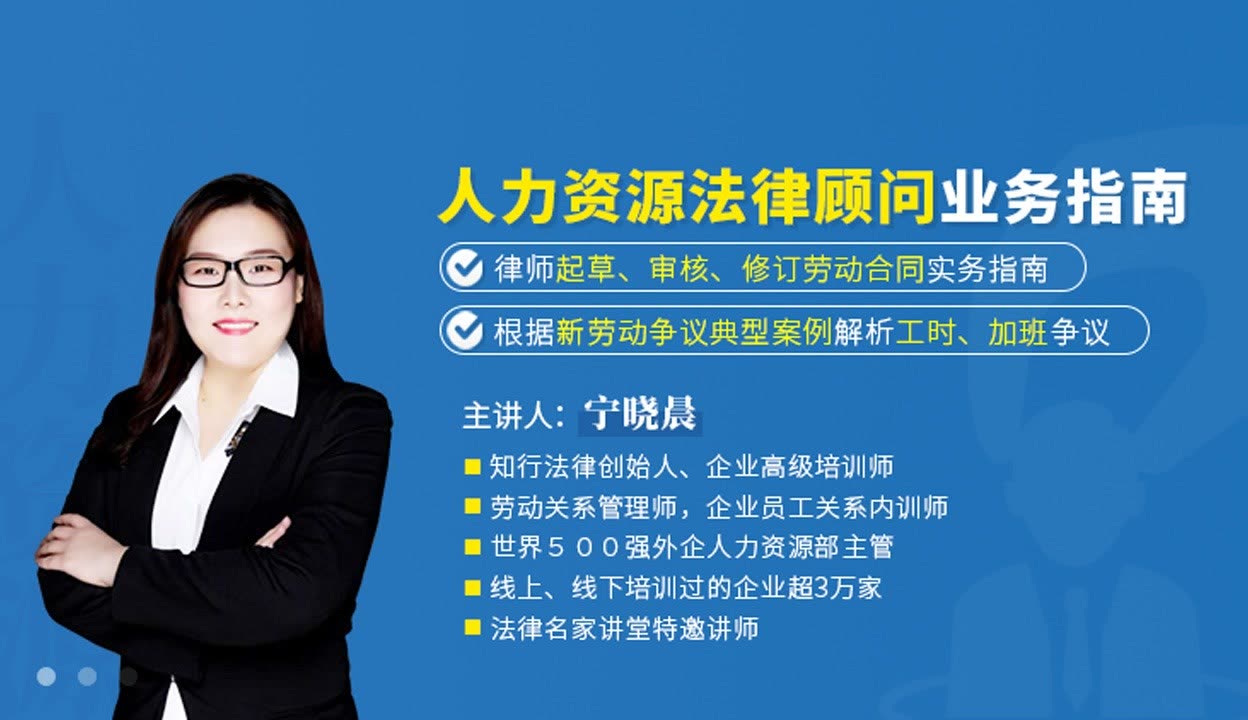 佛山市人力资源和社会保险局闭于印发《佛山市社会机闭发展职称评审效劳任务料理措施（试行）》的半岛官方体育告诉