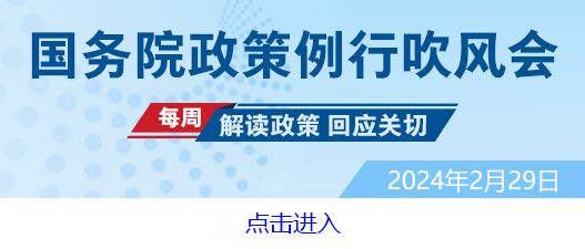 人力资源和社半岛官方体育会保险部副部长李忠(图1)