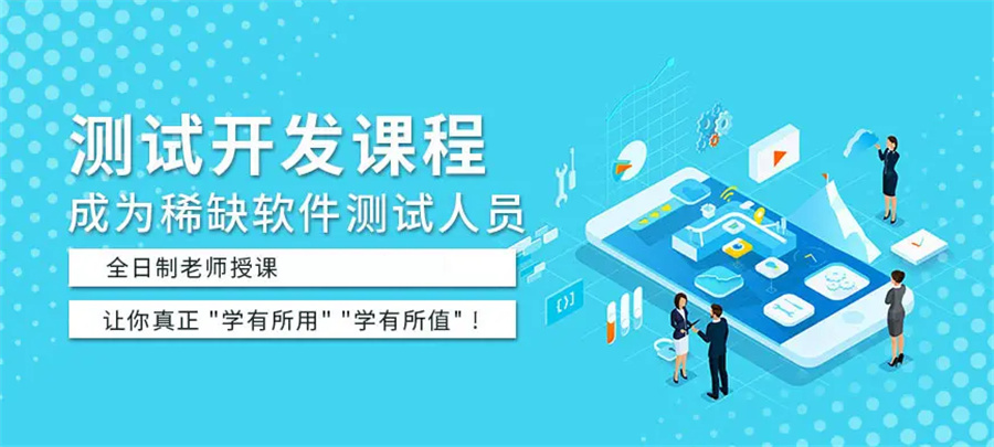 申报：超90%受访企业将聘请人工智能人才列为首要职责半岛官方体育