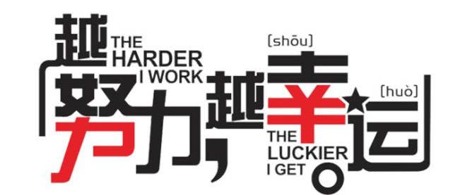 半岛官方体育京东梳理员工相干腾讯除去中层干部互联网企业结果何如了？(图5)