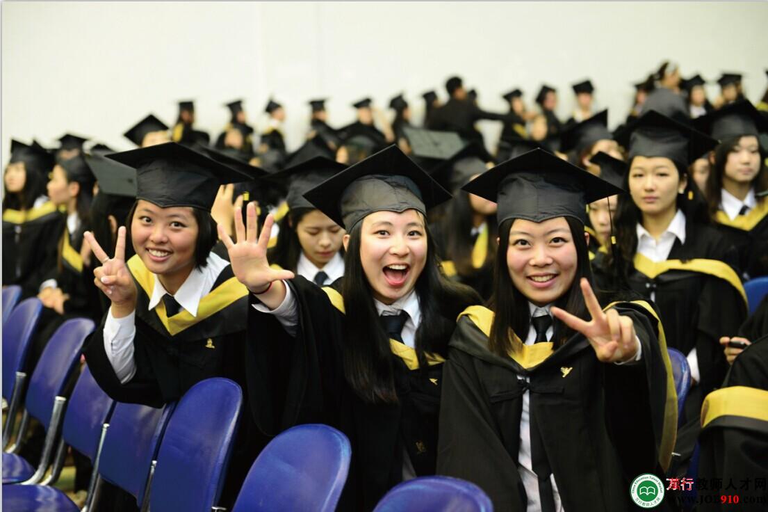 【高目标人才任用网】南京医科大学2024年任用专职教导员（一）半岛官方体育