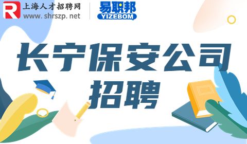 半岛官方体育共创将来：中顺洁柔与深圳大学艺术学部杀青策略互助助力人才教育和科技革新