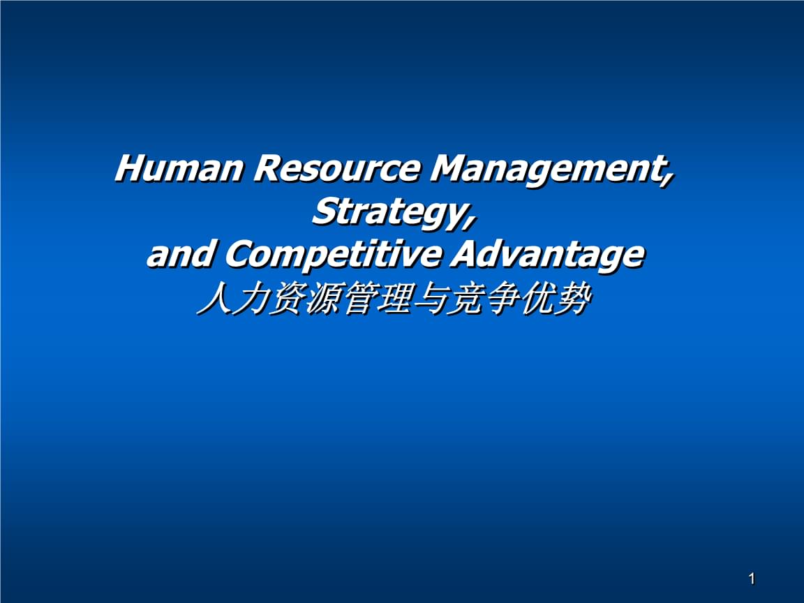 人力资源和社会保险部：一季度寰宇城镇新增就业303万人就业时事总体太平半岛官方体育